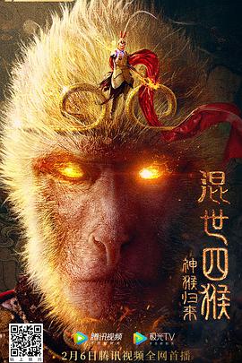 《罗马帝国艳情史》剧照